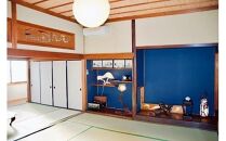 【ポイント交換専用】581.【１日１組限定】民泊　萬屋（よろずや）４名様宿泊券（ファミリー・グループ）『素泊り（食事なし）』