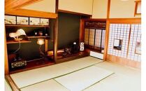 【ポイント交換専用】581.【１日１組限定】民泊　萬屋（よろずや）４名様宿泊券（ファミリー・グループ）『素泊り（食事なし）』