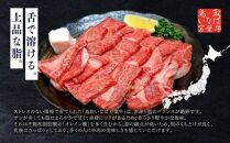 【ポイント交換専用】627.鳥取いなば万葉牛焼肉用カルビセット500g