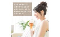 【ポイント交換専用】633.Milk Beer 6本セット<br>
※離島への配送不可