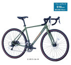 サカイサイクル&nbsp;ロードバイク（シクロクロス510ｍｍ）クローブ・バッシュ（限定車）CRVBSH-510	ミリタリーカーキ