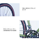 サカイサイクル&nbsp;ロードバイク（シクロクロス510ｍｍ）クローブ・バッシュ（限定車）CRVBSH-510	ミリタリーカーキ
