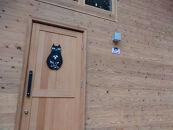 YUFUIN&nbsp;HOGONEKO&nbsp;FOREST　森の中で保護猫と一緒に宿泊できるチケット（年末年始不可、食事なし）