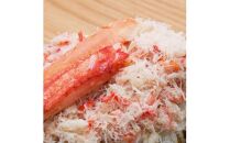 【ポイント交換専用】108.【蒸し】ブランドタグ付き松葉ガニ&nbsp;大　800～940g前後　２枚◇《かに&nbsp;カニ&nbsp;蟹&nbsp;ズワイガニ》&nbsp;※2025年11月上旬～2026年3月上旬頃に順次発送予定