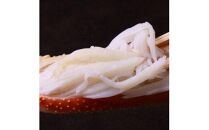 【ポイント交換専用】114.【蒸し】訳あり&nbsp;ご自宅用&nbsp;日本海獲れたて松葉ガニ　500～640g前後　３枚◇《かに&nbsp;カニ&nbsp;蟹&nbsp;ズワイガニ》　※2025年11月上旬～2026年3月上旬頃に順次発送予定