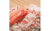 【ポイント交換専用】115.【蒸し】訳あり&nbsp;ご自宅用日本海獲れたて松葉ガニ&nbsp;大　800～940g前後　２枚◇《かに&nbsp;カニ&nbsp;蟹&nbsp;ズワイガニ》※2025年11月上旬～2026年3月上旬頃に順次発送予定