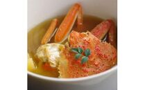 【ポイント交換専用】121.【活き】訳あり&nbsp;足折れ&nbsp;ご自宅用&nbsp;日本海獲れたて親ガニ（セコガニ）3枚&nbsp;※2025年11月上旬～12月下旬頃に順次発送予定