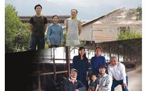 654.【和牛セレブ】鳥取和牛　モモ焼肉&nbsp;200g&nbsp;※着日指定不可【鳥取和牛&nbsp;和牛&nbsp;焼肉&nbsp;肉&nbsp;にく&nbsp;&nbsp;化粧箱&nbsp;ギフト鳥取県&nbsp;北栄町&nbsp;おすすめ&nbsp;人気】