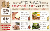 【ポイント交換専用】966.黒ボクの大地で育てた乾燥落花生&nbsp;5袋セット【落花生&nbsp;らっかせい&nbsp;乾燥&nbsp;豆&nbsp;おつまみ&nbsp;ピーナッツ&nbsp;殻なし&nbsp;マメ&nbsp;まめ&nbsp;料理&nbsp;鳥取県&nbsp;北栄町&nbsp;おすすめ&nbsp;人気】