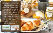 【ポイント交換専用】1016.マイハニーグラノーラ200g×３袋セット《&nbsp;検索用ワード:ナッツ&nbsp;はちみつ&nbsp;蜂蜜&nbsp;アーモンド&nbsp;くるみ》