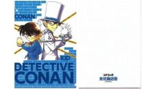 【ポイント交換専用】【500. Bセット】コナン百貨店オリジナルクリアファイル