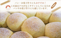【大人気】【国産】こめ油 500g×12本 ［MS117］
