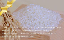 【大人気】【国産】こめ油 500g×12本 ［MS117］