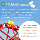 【大人気】【国産】こめ油 500g×12本 ［MS117］