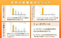 【大人気】【国産】こめ油 500g×12本 ［MS117］