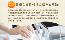 【大人気】【国産】こめ油 500g×12本 ［MS117］