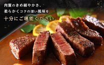 近江牛 イチボ ステーキ 500g（3～4枚）
