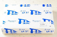 近江牛 イチボ ステーキ 500g（3～4枚）