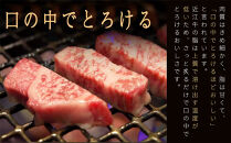 近江牛&nbsp;イチボ&nbsp;ステーキ&nbsp;500g（3～4枚）