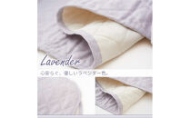 【ラベンダー】麻わた入りフレンチリネン麻敷きパッド　りんね　シングルサイズ　100×200cm