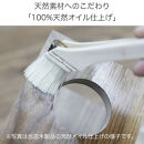 木製ドアストッパー ウォールナット（鉄媒染仕上げ） 室内 おしゃれ 子供 ドア 開閉 防止 ペット 室内ドア 戸当たり 引き戸 木製ドア 換気 指 挟み 防止 隙間 対策 ガード 猫 犬 安全対策 安全グッズ 赤ちゃん ベビー 屋内 扉 滑り止め 滑らない 置くだけ シンプル 賃貸 木製 日本製 kitoen