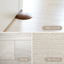 木製ドアストッパー パープルハート 室内 おしゃれ 子供 ドア 開閉 防止 ペット 室内ドア 戸当たり 引き戸 木製ドア 換気 指 挟み 防止 隙間 対策 ガード 猫 犬 安全対策 安全グッズ 赤ちゃん ベビー 屋内 扉 滑り止め 滑らない 置くだけ シンプル 賃貸 木製 日本製 kitoen