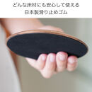 木製ドアストッパー 栗（くり） 室内 おしゃれ 子供 ドア 開閉 防止 ペット 室内ドア 戸当たり 引き戸 木製ドア 換気 指 挟み 防止 隙間 対策 ガード 猫 犬 安全対策 安全グッズ 赤ちゃん ベビー 屋内 扉 滑り止め 滑らない 置くだけ シンプル 賃貸 木製 日本製 kitoen