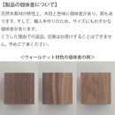 木製ドアストッパー 栗（くり） 室内 おしゃれ 子供 ドア 開閉 防止 ペット 室内ドア 戸当たり 引き戸 木製ドア 換気 指 挟み 防止 隙間 対策 ガード 猫 犬 安全対策 安全グッズ 赤ちゃん ベビー 屋内 扉 滑り止め 滑らない 置くだけ シンプル 賃貸 木製 日本製 kitoen