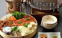 《期間限定8/21まで》【下鴨茶寮】料亭の贅沢うなぎ鍋3人前［ 京都 老舗 料亭 ミシュラン 国産 うなぎ 料亭仕立て 贅沢鍋 特製だし 人気 おすすめ 限定品 グルメ 京料理 お祝い ギフト プレゼント お取り寄せ 通販 送料無料 ふるさと納税 ］