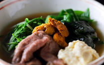 【下鴨茶寮】天草黒牛と雲丹の出汁しゃぶ4人前［&nbsp;京都&nbsp;老舗&nbsp;料亭&nbsp;天草黒牛&nbsp;特製ウニ出汁&nbsp;料亭仕立て&nbsp;贅沢&nbsp;出汁しゃぶ&nbsp;人気&nbsp;おすすめ&nbsp;肉&nbsp;牛肉&nbsp;雲丹&nbsp;ウニ&nbsp;鍋&nbsp;グルメ&nbsp;京料理&nbsp;お祝い&nbsp;ギフト&nbsp;プレゼント&nbsp;お取り寄せ&nbsp;通販&nbsp;送料無料&nbsp;ふるさと納税&nbsp;］