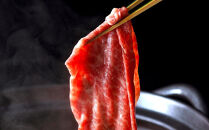 【下鴨茶寮】天草黒牛と雲丹の出汁しゃぶ4人前［&nbsp;京都&nbsp;老舗&nbsp;料亭&nbsp;天草黒牛&nbsp;特製ウニ出汁&nbsp;料亭仕立て&nbsp;贅沢&nbsp;出汁しゃぶ&nbsp;人気&nbsp;おすすめ&nbsp;肉&nbsp;牛肉&nbsp;雲丹&nbsp;ウニ&nbsp;鍋&nbsp;グルメ&nbsp;京料理&nbsp;お祝い&nbsp;ギフト&nbsp;プレゼント&nbsp;お取り寄せ&nbsp;通販&nbsp;送料無料&nbsp;ふるさと納税&nbsp;］