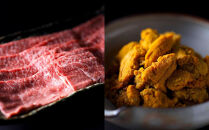 【下鴨茶寮】天草黒牛と雲丹の出汁しゃぶ4人前［&nbsp;京都&nbsp;老舗&nbsp;料亭&nbsp;天草黒牛&nbsp;特製ウニ出汁&nbsp;料亭仕立て&nbsp;贅沢&nbsp;出汁しゃぶ&nbsp;人気&nbsp;おすすめ&nbsp;肉&nbsp;牛肉&nbsp;雲丹&nbsp;ウニ&nbsp;鍋&nbsp;グルメ&nbsp;京料理&nbsp;お祝い&nbsp;ギフト&nbsp;プレゼント&nbsp;お取り寄せ&nbsp;通販&nbsp;送料無料&nbsp;ふるさと納税&nbsp;］