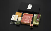 【下鴨茶寮】天草黒牛と雲丹の出汁しゃぶ4人前［&nbsp;京都&nbsp;老舗&nbsp;料亭&nbsp;天草黒牛&nbsp;特製ウニ出汁&nbsp;料亭仕立て&nbsp;贅沢&nbsp;出汁しゃぶ&nbsp;人気&nbsp;おすすめ&nbsp;肉&nbsp;牛肉&nbsp;雲丹&nbsp;ウニ&nbsp;鍋&nbsp;グルメ&nbsp;京料理&nbsp;お祝い&nbsp;ギフト&nbsp;プレゼント&nbsp;お取り寄せ&nbsp;通販&nbsp;送料無料&nbsp;ふるさと納税&nbsp;］