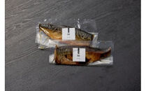 《料亭 門松》料亭の季節の魚詰め合わせセット【惣菜 銀むつ西京焼き 銀だら幽庵焼き 沖目鯛田舎味噌焼き 紅鮭の塩焼き 鯖の旨味醤油焼き 鯖の味噌煮 和豚もち豚のシチュー 料亭の味 料亭 門松 神奈川県 小田原市 】