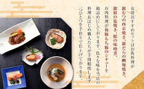 【寄附額見直しました！】《料亭&nbsp;門松》&nbsp;女将のおすすめセット【惣菜&nbsp;銀鮭の塩焼き&nbsp;銀だらの幽庵焼き&nbsp;銀むつの西京焼き&nbsp;鯖の味噌煮&nbsp;和豚もちぶたのシチュー&nbsp;家庭用&nbsp;自宅用&nbsp;贈答品&nbsp;贈答用&nbsp;ギフト&nbsp;神奈川県&nbsp;小田原市&nbsp;】