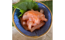 王様の塩辛 明太子 小パック 2枚【 惣菜 いかの塩辛 あおりいか 珍味 海鮮 お取り寄せ 御中元 お中元 お歳暮 父の日 母の日 贈り物 日本酒 焼酎】【家庭用 自宅用 贈答品 贈答用 ギフト 神奈川県 小田原市 】