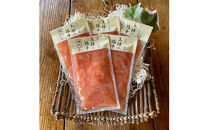 王様の塩辛 明太子 小パック 5枚【 惣菜 いかの塩辛 あおりいか 珍味 海鮮 お取り寄せ 御中元 お中元 お歳暮 父の日 母の日 贈り物 日本酒 焼酎】【家庭用 自宅用 贈答品 贈答用 ギフト 神奈川県 小田原市 】