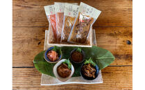 ・いかの塩辛4種【 惣菜 王様の塩辛 ゆず風味 焼きわた 極みわた めんたい お取り寄せ 御中元 お中元 お歳暮 父の日 母の日 贈り物 日本酒 焼酎】【 家庭用 自宅用 贈答品 贈答用 ギフト 神奈川県 小田原市 】