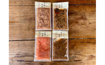 ・いかの塩辛4種【 惣菜 王様の塩辛 ゆず風味 焼きわた 極みわた めんたい お取り寄せ 御中元 お中元 お歳暮 父の日 母の日 贈り物 日本酒 焼酎】【 家庭用 自宅用 贈答品 贈答用 ギフト 神奈川県 小田原市 】