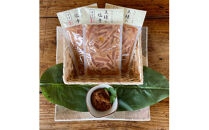 王様の塩辛 ゆず風味 小パック 3枚【 惣菜 いかの塩辛 あおりいか 珍味 柚子 お取り寄せ 御中元 お中元 お歳暮 父の日 母の日 贈り物 日本酒 焼酎 おつまみ】【 家庭用 自宅用 贈答品 贈答用 ギフト 神奈川県 小田原市 】