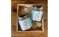 ・鯖のオイル漬け【山椒×2本】【 惣菜 鯖 サバ 海鮮 魚介 ふりかけ おつまみ お取り寄せ 御中元 お中元 お歳暮 父の日 母の日 贈り物 日本酒 焼酎】【家庭用 自宅用 贈答品 贈答用 ギフト 100g 2本 神奈川県 小田原市 】