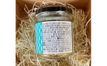 ・鯖のオイル漬け【山椒×2本】【 惣菜 鯖 サバ 海鮮 魚介 ふりかけ おつまみ お取り寄せ 御中元 お中元 お歳暮 父の日 母の日 贈り物 日本酒 焼酎】【家庭用 自宅用 贈答品 贈答用 ギフト 100g 2本 神奈川県 小田原市 】