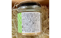 ・鯖のオイル漬け【ねぎ味噌×2本】【 惣菜 鯖 サバ 海鮮 魚介 ふりかけ おつまみ お取り寄せ 御中元 お中元 お歳暮 父の日 母の日 贈り物 日本酒 焼酎】【家庭用 自宅用 贈答品 贈答用 ギフト ねぎ味噌 神奈川県 小田原市 】