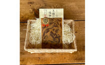 王様の塩辛 食べきり小パック【 惣菜 いかの塩辛 アオリイカ するめいか 焼酎 日本酒 おつまみ お取り寄せ 御中元 お中元 お歳暮 父の日 母の日 贈り物 日本酒 焼酎】【家庭用 自宅用 贈答品 贈答用 ギフト 神奈川県 小田原市 】