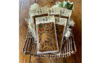 王様の塩辛 食べきり小パック 5枚【 惣菜 海鮮 いかの塩辛 珍味 お取り寄せ 御中元 お中元 お歳暮 父の日 母の日 贈り物 日本酒 焼酎】【家庭用 自宅用 贈答品 贈答用 ギフト 神奈川県 小田原市 】