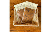 極わた塩辛 小パック 2枚【 惣菜 いかの塩辛 するめいか 珍味 おつまみ お取り寄せ 御中元 お中元 お歳暮 父の日 母の日 贈り物 日本酒 焼酎 ご飯のお供 】【家庭用 自宅用 贈答品 贈答用 ギフト 神奈川県 小田原市 】