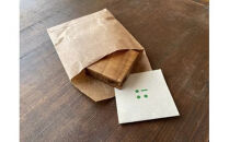 木製メジャー「ニブ＝メジャー」【おしゃれ&nbsp;おすすめ&nbsp;オリジナル&nbsp;日曜大工&nbsp;2m&nbsp;木製メジャー&nbsp;メイドインジャパン&nbsp;伝統産業&nbsp;木工&nbsp;50mm*50mm*15mm　木製&nbsp;神奈川県&nbsp;小田原市&nbsp;】