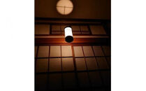 ゆらぎLEDちょうちん　北条早雲（初代）【ゆらぎ&nbsp;提灯&nbsp;ちょうちん&nbsp;LED電球&nbsp;和紙&nbsp;やわらかい灯り&nbsp;最新技術&nbsp;ゆらぐＬＥＤ電球&nbsp;炎のよう&nbsp;小田原型ちょうちん&nbsp;リアルキャンドルLEDランプ&nbsp;神奈川県&nbsp;小田原市&nbsp;】