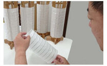 ゆらぎLEDちょうちん　北条綱成（玉縄城主）【ゆらぎ&nbsp;提灯&nbsp;ちょうちん&nbsp;LED電球&nbsp;和紙&nbsp;やわらかい灯り&nbsp;最新技術&nbsp;ゆらぐＬＥＤ電球&nbsp;炎のよう&nbsp;小田原型ちょうちん&nbsp;リアルキャンドルLEDランプ&nbsp;神奈川県&nbsp;小田原市&nbsp;】