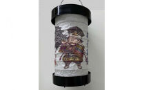 ゆらぎLEDちょうちん　北条氏照（八王子城主）【ゆらぎ&nbsp;提灯&nbsp;ちょうちん&nbsp;LED電球&nbsp;和紙&nbsp;やわらかい灯り&nbsp;最新技術&nbsp;ゆらぐＬＥＤ電球&nbsp;炎のよう&nbsp;小田原型ちょうちん&nbsp;リアルキャンドルLEDランプ&nbsp;神奈川県&nbsp;小田原市&nbsp;】